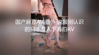 [MP4]果冻传媒-考研的姐姐-姐姐来家借住表弟回家偷偷干表姐