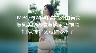 真是后入老婆