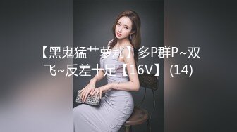 90后姑娘的口活儿