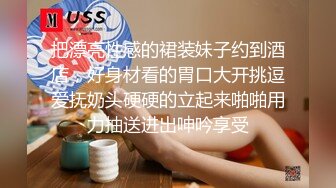 年轻帅气小哥哥双飞大战两个美女，争抢吃屌 年轻水多骑上来就可见拉丝白浆无套多姿势操双女内射一白虎