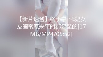 [MP4]猫爪影像 MMZ-052《女记者实况骚播》报复逆袭 3P激操 顾桃桃