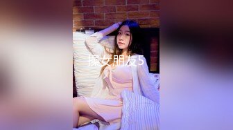 人气潮喷女王 为炮友深喉口交【急速小米】高炮潮喷 女上位后入无套啪啪 更新至6.30【106v】  (50)