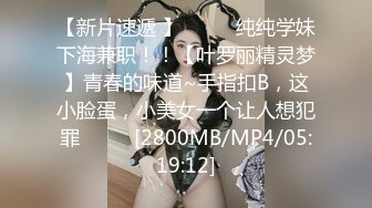 XK8122.许诺.《罗曼蒂克消亡史 》之囚室性奴.星空无限传媒