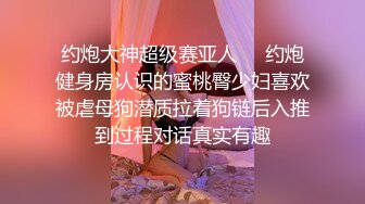 可爱嫩妹【小晶晶】年龄不大超会玩，一身黑衣