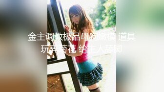 [MP4]星空传媒最新出品XK8054替父淫妻星空传媒XK8054替父淫妻-马湘兰王牌草妈员替母出战-马湘兰