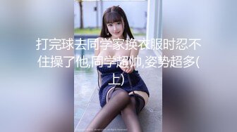 《强烈推荐❤️泄密》直击顶级淫乱现场！推特网红绿帽两口子【爱玩夫妻】10月最新私拍，非洲黑女登场换妻派对肉欲轰趴3P4P