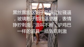 【重磅推荐】极品人气网红『谭晓彤兔兔』最新大尺度直播 绝美白色婚纱秀大奶侧身插入自慰棒