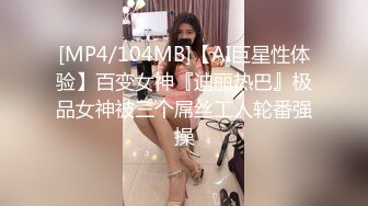 颜射重庆高三学妹，精液全都被她吃到嘴里了