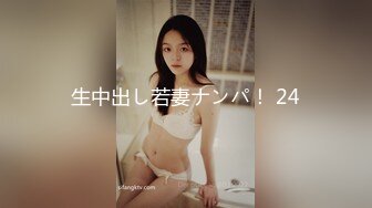 FC2PPV 3448239 【オナ禁シリーズ!!】フェラだけのはずが・・・プリケツ美女に3発フェラ抜きからのしれっと中出し♥※高画質版＆レビュー特典付き♪