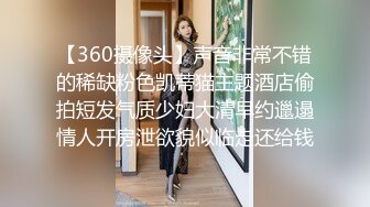 骚货老婆想人操