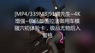 【Stripchat】韩国情色女主播Coser福利姬「MinaRocket」水手服少女跳蛋塞阴道边骑乘假阳具