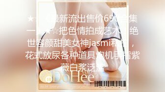 ❤️反_差尤物❤️烈焰红唇风骚御姐 极品尤物气质女神 美乳丰臀 暴力后入翘臀 大长腿美女 又纯又欲