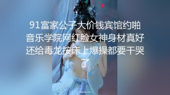 【父子】帮儿子买个新内裤就把他操了