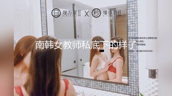 [MP4/983MB]巨乳身材學妹〖小巨〗非讓我把套摘了，白虎一線天饅頭粉屄相當反差，身材一級棒的小可愛