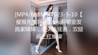 ★☆✅小女友✅★☆10个眼镜9个骚，超可爱小女友国风白袜情趣装，给我戴套后主动坐上大鸡巴，小闷骚型反差婊喜欢吗哥哥