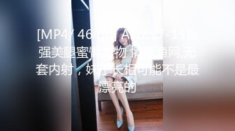 颜值不错性感美女慢慢脱光椅子上道具自慰近距离特写呻吟娇喘