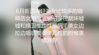 漂亮御姐 好痛你这样子 太痛受不了了 我真的痛你不能这样发泄 身材高挑被大鸡吧操的受不了 两人边插边吵架要求退钱