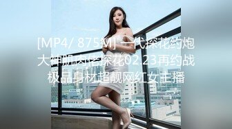 珠海美腿玉足小姐姐推特网红LISA私拍完~龟责榨精裸足丝袜推油精射 (13)