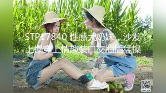 北京某商务中心女厕偷拍到的众多美女尿尿