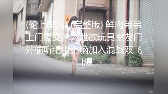 三母女跟爸爸和爷爷一起乱伦直播 爷爷操完爸爸操