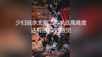 张家口的妹妹私聊我