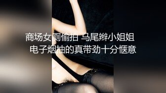 约操极品白嫩靓乳粉穴美骚妇啪啪操 速插浪叫干的小穴全是白浆 粉穴特写