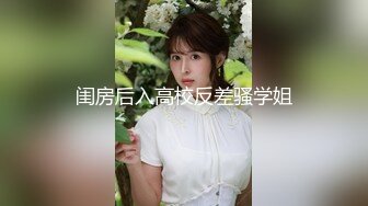 大神小手电强袭蓝裙小美女