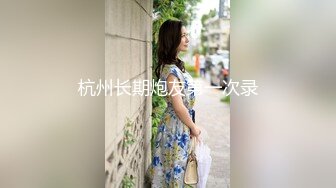 猫爪传媒 MMZ-056《人妻被催眠中出》求子心切的美少妇