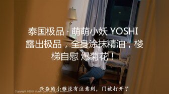 [2DF2] 【孕妇也疯狂】饥渴难耐美女怀胎十月和男友同居性爱私拍流出 穿孕妇装骑乘太大胆了 直接内射滋润母体 高清1080p原版 - soav(1002250-3545000)_evMerge[MP