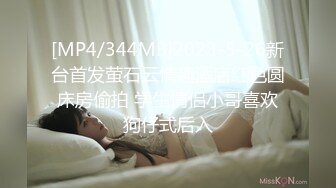 [374SHOW-029] 茜(32)