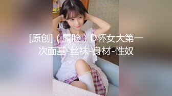 【技校小妹】，看着很清纯的00后小妹，乖巧邻家范