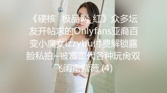 河南实验中学眼镜学妹 穿着校服激情性爱视频流出！被操的满脸通红喘息不止 反差感爆棚！