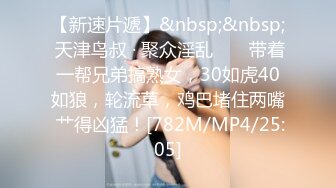 小姐姐漂亮白嫩和网友约会脱掉衣服后仔细观看研究妹子逼逼流口水躁动用力抱起啪啪狠狠暴操啊【水印】