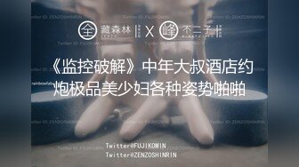 黑客破解家庭网络摄像头偷拍 男友下班疲劳躺平知心女友主动含屌吹硬鸡巴啪啪解压放松一下