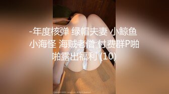 [XIAOYU语画界] 2021.09.02 Vol.606 林星阑