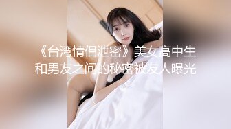 【新片速遞】 拉拉小姐妹全程露脸深夜跟狼友互动撩骚4小时，舌吻诱惑全程露脸，抠弄骚逼给狼友看，吃骚奶子好诱人真刺激[3.2G/MP4/03:56:27]