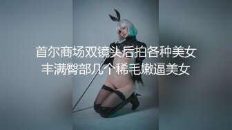 小骚货给足交