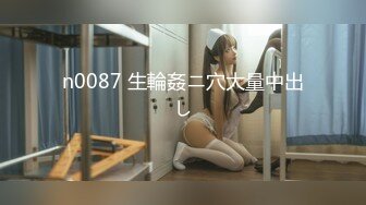 【精品推荐】Transexjapan流出妖娆美妖TShyori小艾官方原片超清11部合集 (7)