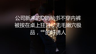 这妹子的声音真好听还是大美女【MandyLovesYou】声优导航语言女神全裸自慰爽得翻白眼 (7)