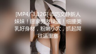 【是女大糯糯呀】让人眼前一亮的学生妹，在寝室偷偷的直播，青春气息浓郁 (2)