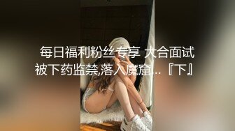 [MP4]天美传媒 TML017 用大肉棒处罚犯错的员工 梁佳芯