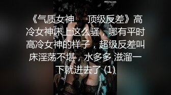 0510比心约到的妹妹