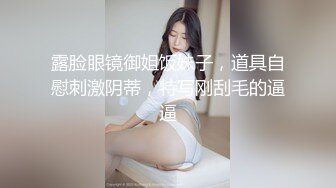 本想瞞著女友的性愛體驗 來的卻是女友本人 001