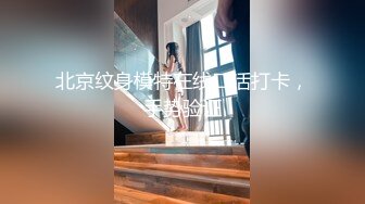 破解摄像头 多天录三位舞蹈老师超性感换舞蹈服,奶子圆润,奶头坚