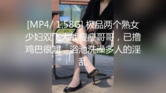 (中文字幕) [jufe-380] Gカップ制服美少女の卑猥な援交教育 学校を抜け出しおじさんに教えて貰う生々しい大人の性交 伊織羽音