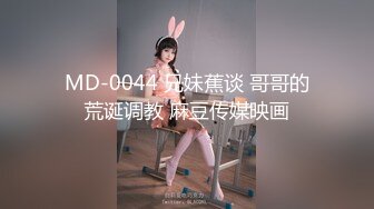 烟台少妇找上门