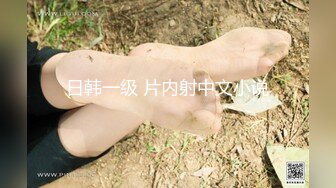 [MP4]STP29247 新人下海甜美小妹妹！情趣猫耳朵卡哇伊！丝袜美腿没穿内裤，掰开小穴特写，换上女仆装诱惑 VIP0600