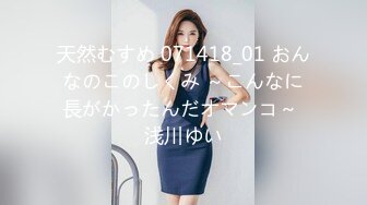 kcf9.com-2024年2月，炸裂，神级颜值女神，神似杨幂，大美女【棉棉熊】，“你们这样插，是不是都想把我插哭”1