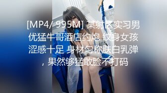 [MP4/486MB]【推特网黄】台湾纹身巨乳小母狗【桃園娜美】口爆性爱PAPA