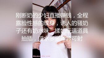 美国金发御姐型美妖 TS伪娘人妖❤️michellealter❤️颜值不错 皮肤白皙 用飞机杯疯狂撸动肉棒 表情很是骚浪！【144V】 (7)